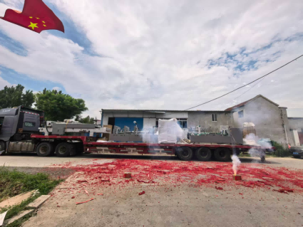Uskunani yangilash aqlli ishlab chiqarishni yangilashga yordam beradi!