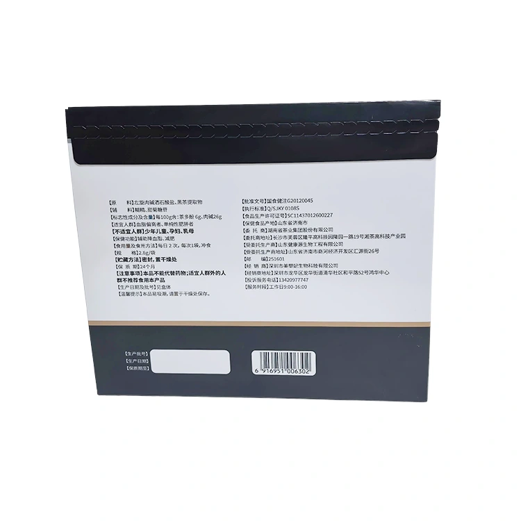 Silver Cardboard Irregular Shape Boxes